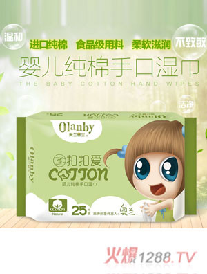 �W�m�����ۿې�(��i)yinge�����ֿڝ��25Ƭ��y�b