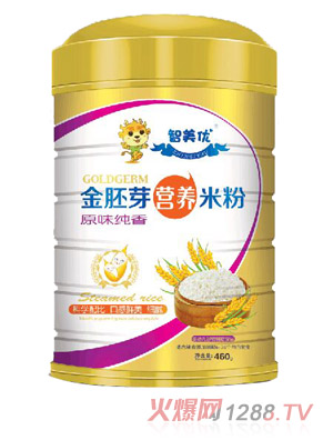 ������(y��u)����ѿԭζ����I(y��ng)�B(y��ng)�׷�