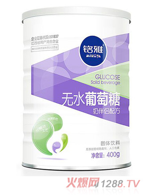 ����̰�H�䷽�oˮ������