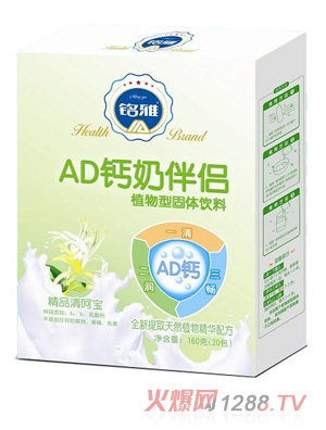 ���AD�}�̰�H