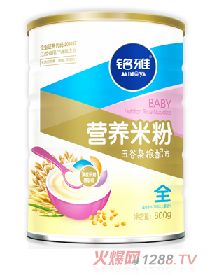 �������s�Z�I�B(y��ng)�׷�800��