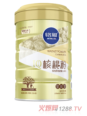 ��ź��ҷۣ�yingye�b��200�� �b