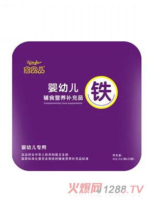 yingye�}�oʳ�I(y��ng)�B(y��ng)�a(b��)��Ʒ