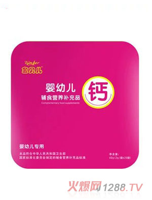 yingye�}�oʳ�I�B(y��ng)�a(b��)��Ʒ