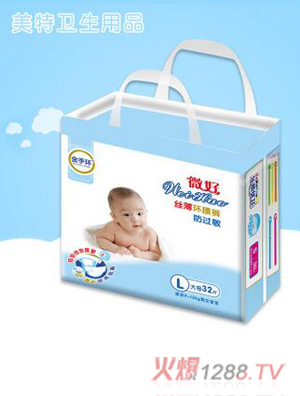 ΢�ýz���h(hu��n)��ѝL