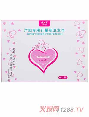 ���z��a(ch��n)�D����Ӌ�����l(w��i)����