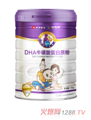 仁和康健DHA?；撬岬鞍踪|(zhì)粉