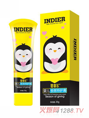 ��٠�yinge��Ч���o(h��)˪