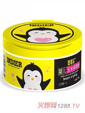 ��٠�yinge���׶�Ч��