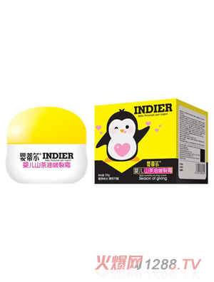 ��٠�yingeɽ��������˪