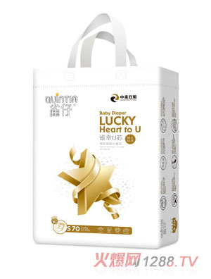 ȸ��yinge����ѝS�a70Ƭ