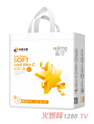 ȸ��yinge����ƬM�a72Ƭ