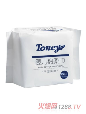 ����ɝ����yinge�d���100Ƭ