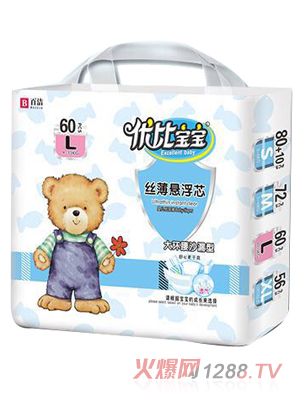 ��(y��u)�Ȍ����z���Ҹ�оyinge����ѝL�a