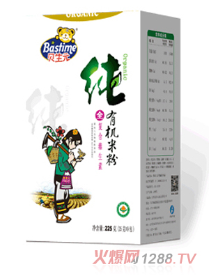 ؐ��Ԫ���ЙC��(f��)�ϾS�����׷�ϵ�У����b��