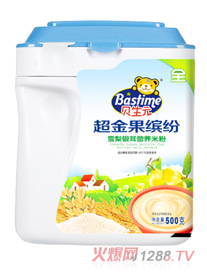 ؐ��Ԫ������_��ѩ���y���I�B(y��ng)�׷� �b