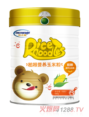 ֮ؐ���ּZ�I�B(y��ng)���׷� �b