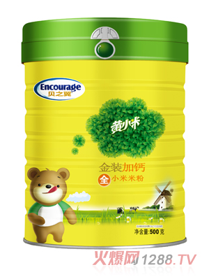 ֮ؐ�����b�SС���׷�-���} (t��ng)�b