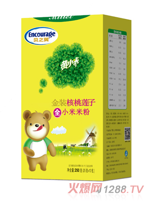 ֮ؐ�����b�SС��-����ɏ�Ӻ��b