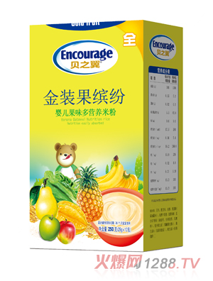 ֮ؐ�����b���_��-yinge���S��I�B(y��ng)�׷ۺ��b