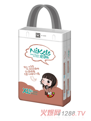 尼可樂(lè)yinge紙尿片XL碼50片