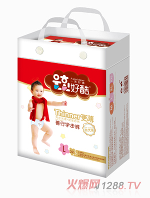 �ÿ�W(xu��)��ѝL22