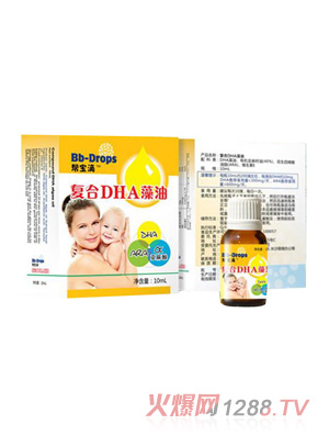 �͌��M�ͺ�DHA������