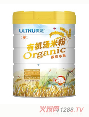 �����ЙC���׷��_��ˮ�����b