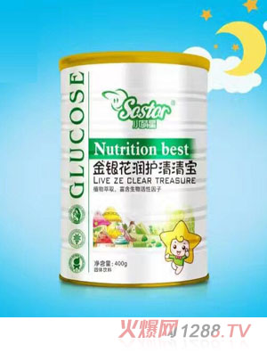 С���ǽ��y�����o���匚