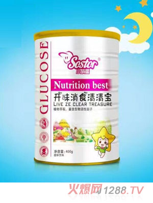 С�����_ζ��ʳ���匚