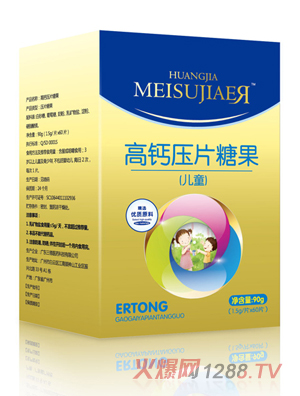 ���у���ͯ�}Ƭ