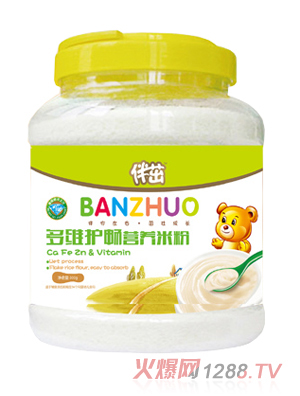 ���¶�S�o(h��)���I�B(y��ng)�׷�800g