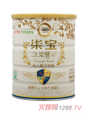 �⌚youe�䷽�̷�3��