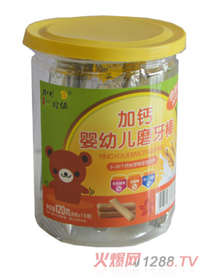 ����ʰ����}ĥ�������b120g