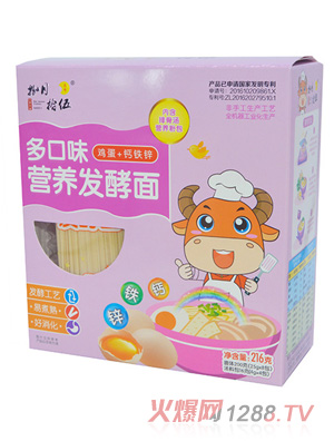 ����ʰ����ζ�I�B(y��ng)�l(f��)�����u��+�}�F�\