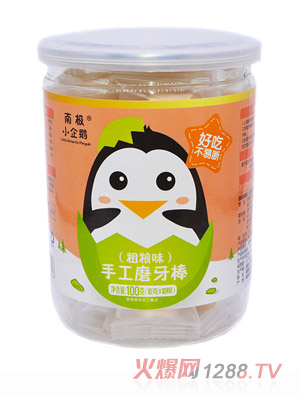 �ϘOС���Z�ֹ�ĥ������Ʒ�ּZζ���b