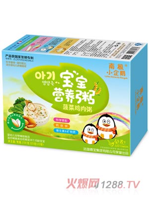 �ϘOС���Z�����I(y��ng)�B(y��ng)�ತ���u����