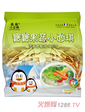 �ϘOС���Z��������С�������b��