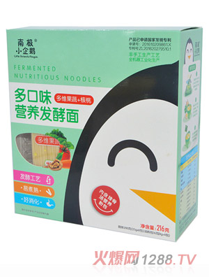 �ϘOС���Z���ζ�I(y��ng)�B(y��ng)�l(f��)�����S����+����