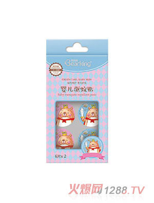 ؐ����yinge�(q��)���N