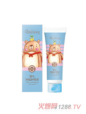 ؐ����yinge�澏�o(h��)�θ�30g