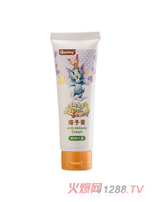 ؈���������Ӹ�20g