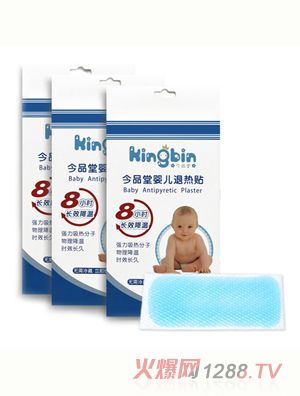 ��Ʒ��yinge�˟��N 3�N�b