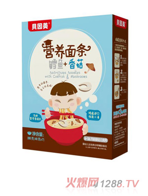 ؐ�����I�B(y��ng)��l-�L�~+�㹽