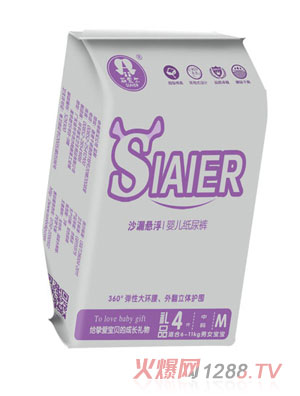 ˹�۠�ɳ©�Ҹ�����ѝ�YƷm4Ƭ