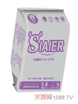 ˹�۠�ɳ©�Ҹ�����ѝ�YƷs4Ƭ