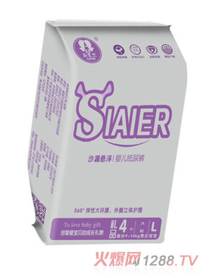 ˹�۠�ɳ©�Ҹ�����ѝ�YƷl4Ƭ