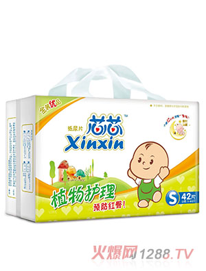 ооֲ���o(h��)������ƬS42Ƭ