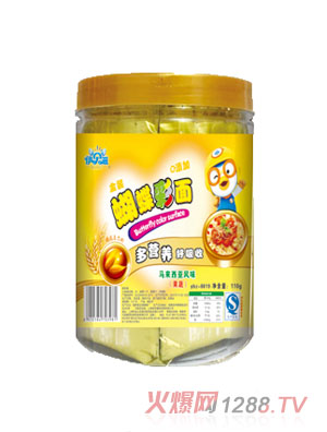 ��ؐ����ʽȫ�C�ܺ����������ζ