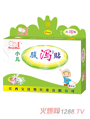 ���ѱ�С�����a�N